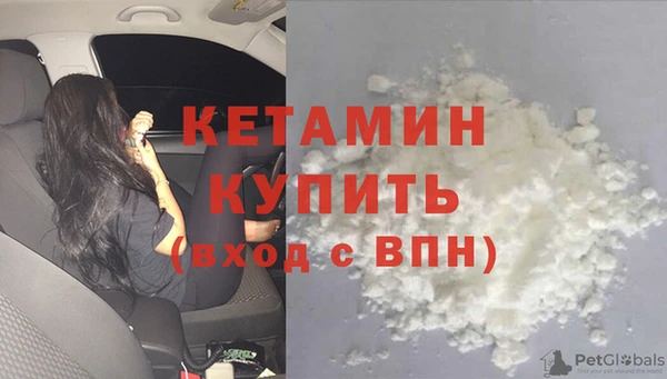 гидра Нягань