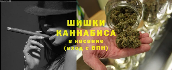 первитин Нязепетровск