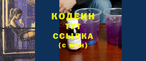 гидра Нягань