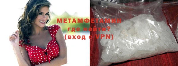 ПСИЛОЦИБИНОВЫЕ ГРИБЫ Няндома