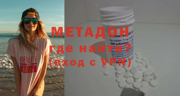 гидра Нягань