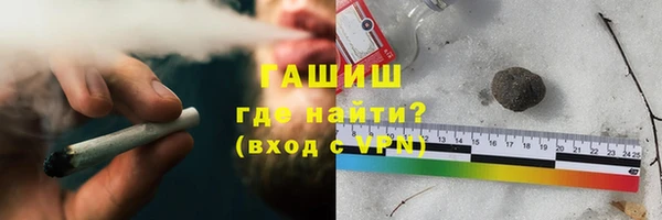 ПСИЛОЦИБИНОВЫЕ ГРИБЫ Няндома