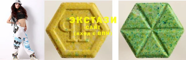 первитин Нязепетровск