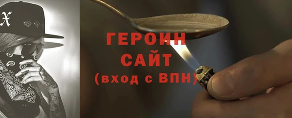 гидра Нягань