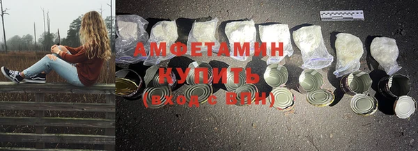 не бодяженный Новодвинск