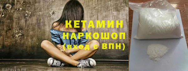 ПСИЛОЦИБИНОВЫЕ ГРИБЫ Няндома