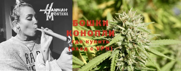 первитин Нязепетровск