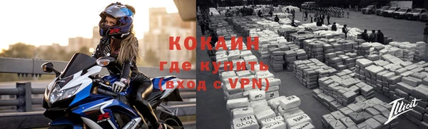 гидра Нягань