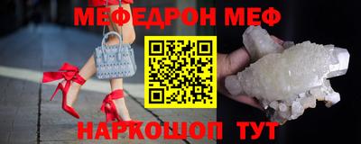 дурь Канаш