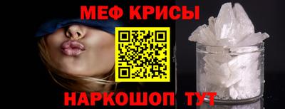 синтетический гашиш Гусев