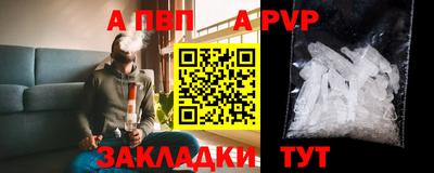 синтетический гашиш Гусев