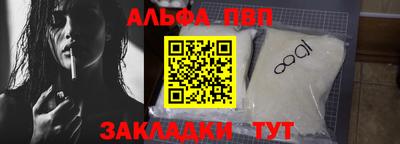крисы Камышлов