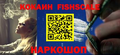 альфа пвп VHQ Гусиноозёрск