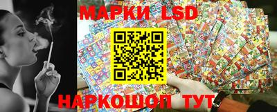 альфа пвп VHQ Гусиноозёрск