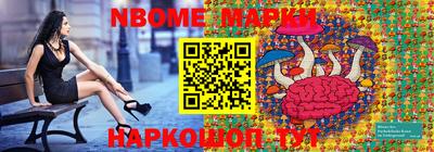 альфа пвп VHQ Гусиноозёрск