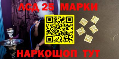 альфа пвп VHQ Гусиноозёрск