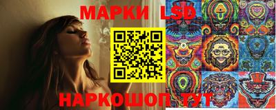 альфа пвп VHQ Гусиноозёрск