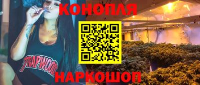 стаф Гусь-Хрустальный