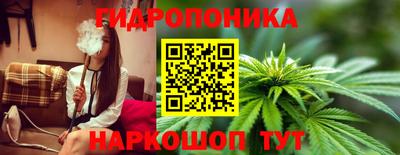 альфа пвп VHQ Гусиноозёрск
