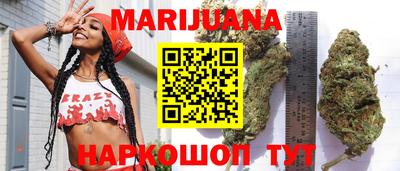 альфа пвп VHQ Гусиноозёрск