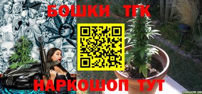 альфа пвп VHQ Гусиноозёрск