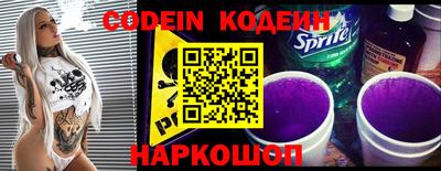 альфа пвп VHQ Гусиноозёрск