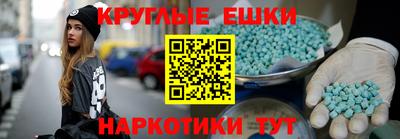 стаф Гусь-Хрустальный