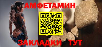 синтетический гашиш Гусев
