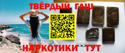 стаф Гусь-Хрустальный