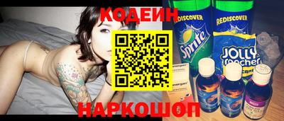 синтетический гашиш Гусев