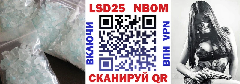 blacksprut ССЫЛКА  Краснознаменск  Лсд 25 экстази кислота  наркошоп 