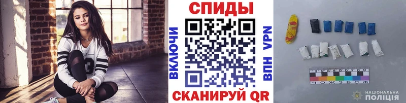 Метамфетамин Methamphetamine  ОМГ ОМГ ONION  Краснознаменск 