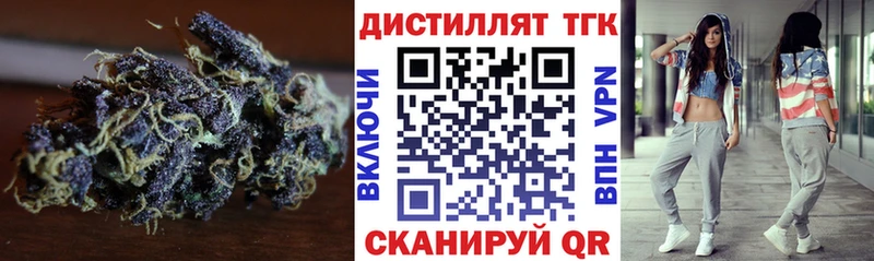 kraken ONION  Краснознаменск  ТГК гашишное масло 