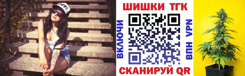 Шишки марихуана White Widow где найти Краснознаменск